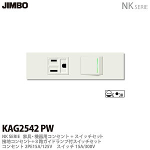 yJIMBOzNKV[YzNKV[YKڒnRZg+3HKChvtXCb`ZbgFFsAzCgKAG2542(PW)