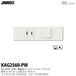 yJIMBOz_ۓdNK SERIEƋE@pRZg/XCb`ZbgtRZg+3HXCb`ZbgKAG2560(PW)