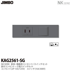 yJIMBOz_ۓdNK SERIEƋE@pRZg/XCb`ZbgtRZg+3HXCb`ZbgKAG2561(SG)