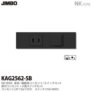 yJIMBOz_ۓdNK SERIEƋE@pRZg/XCb`ZbgtRZg+3HXCb`ZbgKAG2562(SB)