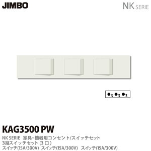yJIMBOz_ۓdNK SERIEƋE@pRZg/XCb`Zbg3HXCb`ZbgKAG3500(PW)