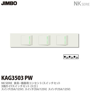 yJIMBOz_ۓdNK SERIEƋE@pRZg/XCb`Zbg3HKChXCb`Zbg(3)KAG3503(PW)