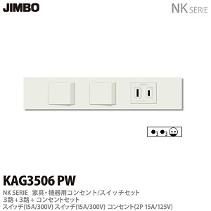 yJIMBOz_ۓdNK SERIEƋE@pRZg/XCb`Zbg3H+3H+RZgZbgKAG3506(PW)