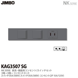 yJIMBOz_ۓdNK SERIEƋE@pRZg/XCb`Zbg3H+3H+RZgZbgKAG3507(SG)