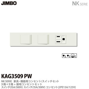 yJIMBOz_ۓdNK SERIEƋE@pRZg/XCb`Zbg3H+3H+ڒnRZgZbgKAG3509(PW)