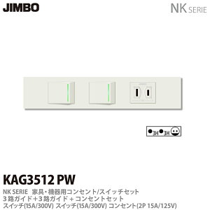 yJIMBOz_ۓdNK SERIEƋE@pRZg/XCb`Zbg3HKCh+3HKCh+RZgZbgKAG3512(PW)