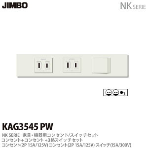 yJIMBOz_ۓdNK SERIEƋE@pRZg/XCb`ZbgRZg+RZg+3HXCb`ZbgKAG3545(PW)