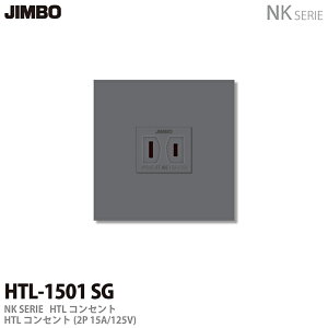 yJIMBOz_ۓdNK SERIEHTLRZgHTLRZgZbgHTL-1501(SG)