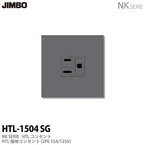 yJIMBOz_ۓdNK SERIEHTLRZgHTLڒnRZgZbgHTL-1504(SG)
