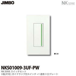 yJIMBOzNKV[YXCb`Ev[gg킹Zbg3HiА؁jKChvtXCb`VOZbg{1Ap3v[gFFsAzCgNKS01009-3UF-PW