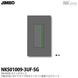 yJIMBOzNKV[YXCb`Ev[gg킹Zbg3HiА؁jKChvtXCb`VOZbg{1Ap3v[gFF\tgO[NKS01009-3UF-SG