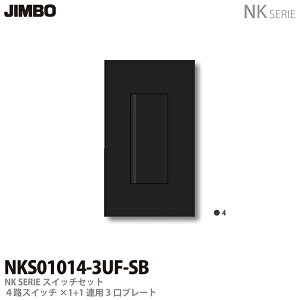 yJIMBOzNKV[YXCb`Ev[gg킹Zbg4HXCb`VOZbg{1Ap3v[gFF\tgubNNKS01014-3UF-SB