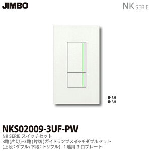 yJIMBOzNKV[YXCb`Ev[gg킹Zbg3H(А)E3H(А)KChvtXCb`_uZbg{1Ap3v[gFFsAzCgNKS02009-3UF-PW