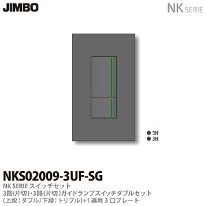 yJIMBOzNKV[YXCb`Ev[gg킹Zbg3H(А)E3H(А)KChvtXCb`_uZbg{1Ap3v[gFF\bhO[NKS02009-3UF-SG