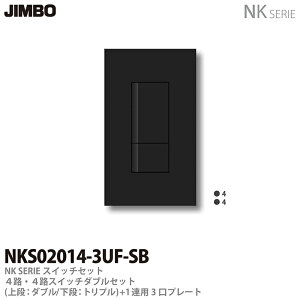 yJIMBOzNKV[YXCb`Ev[gg킹Zbg4HE4HXCb`_uZbg{1Ap3v[gFF\tgubNNKS02014-3UF-SB