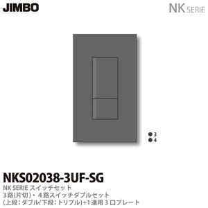 yJIMBOzNKV[YXCb`Ev[gg킹Zbg3H(А)E4HXCb`_uZbg{1Ap3v[gFF\bhO[NKS02038-3UF-SG