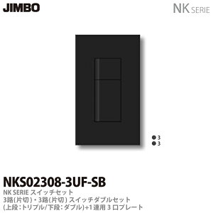 yJIMBOzNKV[YXCb`Ev[gg킹Zbg3H(А)E3H(А)XCb`_uZbg{1Ap3v[gFF\tgubNNKS02308-3UF-SB