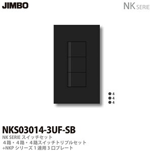 yJIMBOzNKV[YXCb`Ev[gg킹Zbg4HE4HE4HXCb`gvZbg{1Ap3v[gFF\tgubNNKS03014-3UF-SB