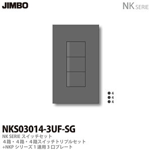 yJIMBOzNKV[YXCb`Ev[gg킹Zbg4HE4HE4HXCb`gvZbg{1Ap3v[gFF\bhO[NKS03014-3UF-SG