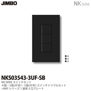 yJIMBOzNKV[YXCb`Ev[gg킹Zbg4HE3H(А)E3H(А)XCb`gvZbg{1Ap3v[gFF\tgubNNKS03543-3UF-SB