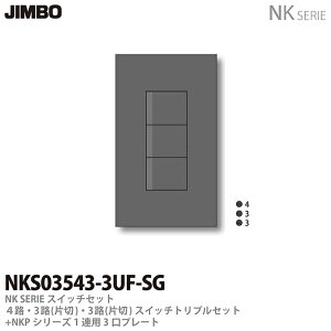 yJIMBOzNKV[YXCb`Ev[gg킹Zbg4HE3H(А)E3H(А)XCb`gvZbg{1Ap3v[gFF\bhO[NKS03543-3UF-SG