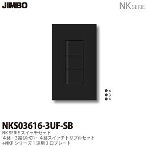 yJIMBOzNKV[YXCb`Ev[gg킹Zbg4HE3H(А)E4HXCb`gvZbg{1Ap3v[gFF\tgubNNKS03616-3UF-SB