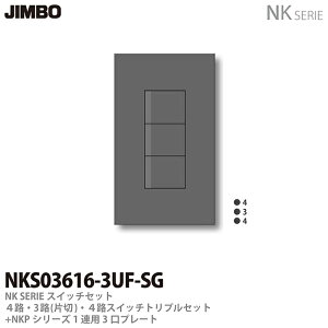 yJIMBOzNKV[YXCb`Ev[gg킹Zbg4HE3H(А)E4HXCb`gvZbg{1Ap3v[gFF\bhO[NKS03616-3UF-SG