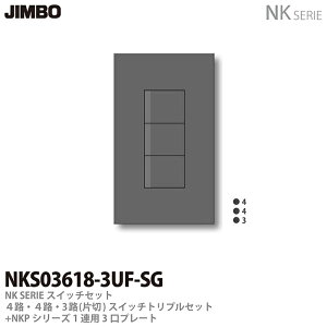 yJIMBOzNKV[YXCb`Ev[gg킹Zbg4HE4HE3H(А)XCb`gvZbg{1Ap3v[gFF\bhO[NKS03618-3UF-SG