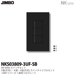 yJIMBOzNKV[YXCb`Ev[gg킹Zbg3H(А)E4HE3H(А)XCb`gvZbg{1Ap3v[gFF\tgubNNKS03809-3UF-SB