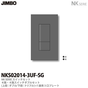 yJIMBOzNKV[YXCb`Ev[gg킹Zbg4HE4HXCb`_uZbg{1Ap3v[gFF\bhO[NKS02014-3UF-SG