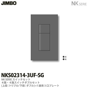 yJIMBOzNKV[YXCb`Ev[gg킹Zbg4HE4HXCb`_uZbg{1Ap3v[gFF\bhO[NKS02314-3UF-SG