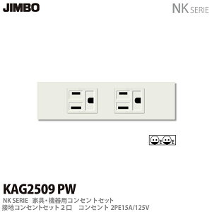 yJIMBOzNKV[YzNKV[YKڒnRZgZbg2KAG2509(PW)