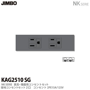 yJIMBOzNKV[YzNKV[YKڒnRZgZbg2FF\bhO[KAG2510(SG)