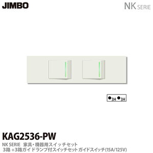 yJIMBOzNKV[YzNKV[YK3H+3HKChvtXCb`ZbgFFsAzCgKAG2536(PW)