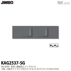 yJIMBOzNKV[YzNKV[YK3H+3HKChvtXCb`ZbgFF\bhO[KAG2537(SG)