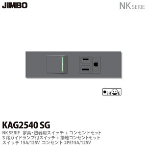yJIMBOzNKV[YzNKV[YK3HKChvtXCb`+ڒnRZgZbgFF\bhO[KAG2540(SG)