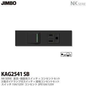 yJIMBOzNKV[YzNKV[YK3HKChvtXCb`+ڒnRZgZbgFF\tgubNKAG2541(SB)