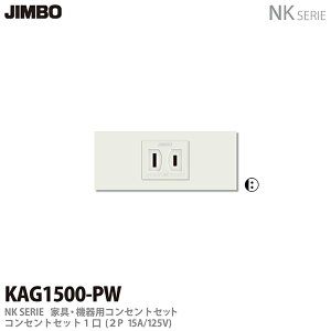 yJIMBOz_ۓdNKV[YzNKV[YKRZgZbgKAG1500(PW)