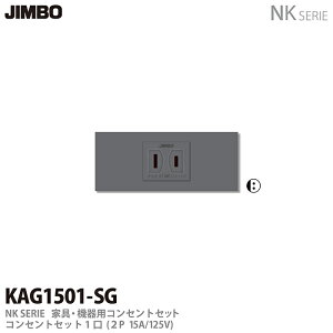 yJIMBOzNKV[YzNKV[YKRZgZbgFF\bhO[KAG1501(SG)