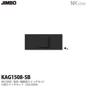 yJIMBOzNKV[YzNKV[YK4HXCb`ZbgFF\tgubNKAG1508(SB)