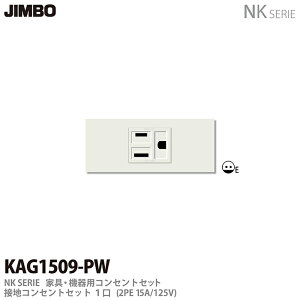 yJIMBOzNKV[YzNKV[YKڒnRZgZbgKAG1509(PW)