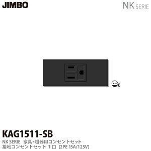 yJIMBOzNKV[YzNKV[YKڒnRZgZbgFF\tgubNKAG1511(SB)