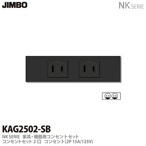 yJIMBOzNKV[YzNKV[YKRZgZbg2FF\tgubNKAG2502(SB)