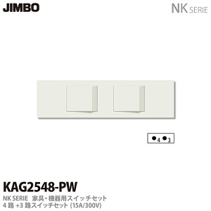 yJIMBOzNKV[YzNKV[YKƋE@pRZg/XCb`Zbg4H{3HXCb`ZbgFFsAzCgKAG2548PW