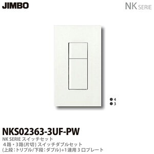 yJIMBOzNKV[YXCb`Ev[gg킹Zbg4HE3H(А)XCb`_uZbg{1Ap3v[gFFsAzCgNKS02363-3UF-PW