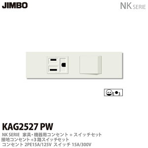 yJIMBOzNKV[YzNKV[YKڒnRZg{3HXCb`ZbgKAG2527(PW)