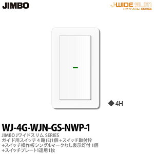 yJIMBOz_ۓdJ-WIDE SLIMJChXV[YiXCb`Ev[ggݍ킹ZbgjKChpXCb`4H(E)1{XCb`tg{XCb`VO}[NȂ\t1{X
