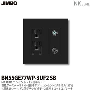 yJIMBOzNKV[YRZgETV[qEv[gg킹ZbgA[X^[~itڒn_uRZg(2PE15A/125V){V[h2[qer[q(10`3224MHz){2Ap(3{3)v[