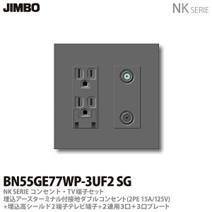 yJIMBOzNKV[YRZgETV[qEv[gg킹ZbgA[X^[~itڒn_uRZg(2PE15A/125V){V[h2[qer[q(10`3224MHz){2Ap(3{3)v[