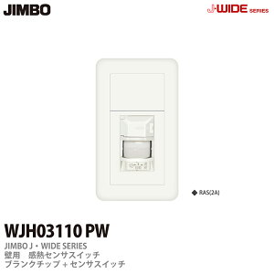 yJIMBOzJEWIDEV[YMZTXCb`ZbguN`bv{ZTXXCb`WJH03110PW